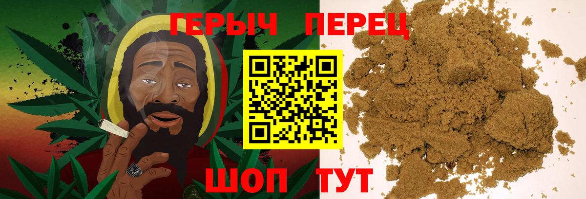 АМФЕТАМИН Бутурлиновка