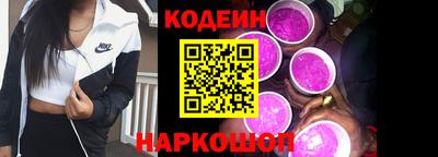 дмт Новодвинск