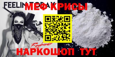 дмт Новодвинск