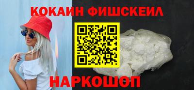 дмт Новодвинск