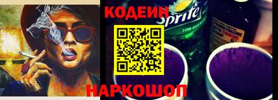 дмт Новодвинск