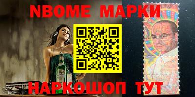 прущие крисы Новозыбков