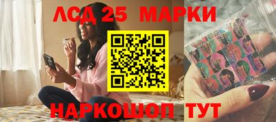 кристаллы Нягань