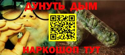 mdma Новокубанск