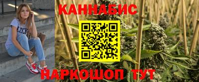 mdma Новокубанск