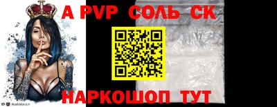 дмт Новодвинск