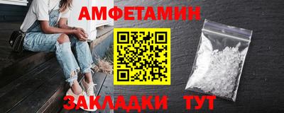 mdma Новокубанск