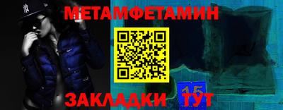 кристаллы Нягань