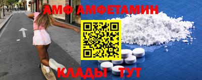 mdma Новокубанск