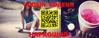 дмт Новодвинск