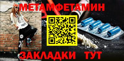 дмт Новодвинск