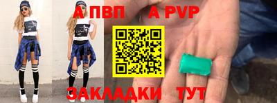 дмт Новодвинск