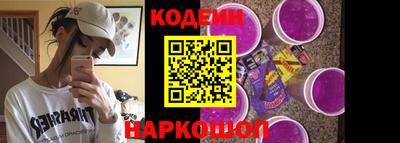 кристаллы Нягань