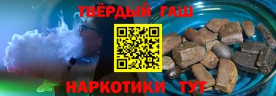 тгк Обь