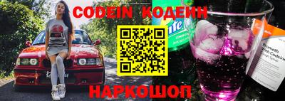 кристаллы Нягань