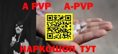mdma Новокубанск